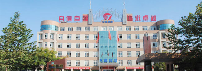 ����׃�����Wվ